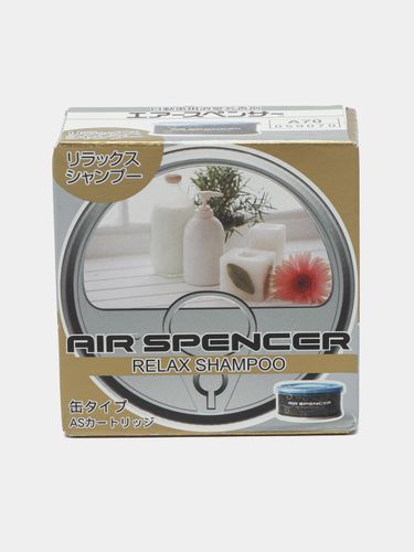 Автомобильный освежитель воздуха Eikosha Air Spencer Relax Shampoo