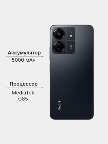 Smartfon Xiaomi Redmi 13C, Midnight Black, 8/256 GB, купить недорого