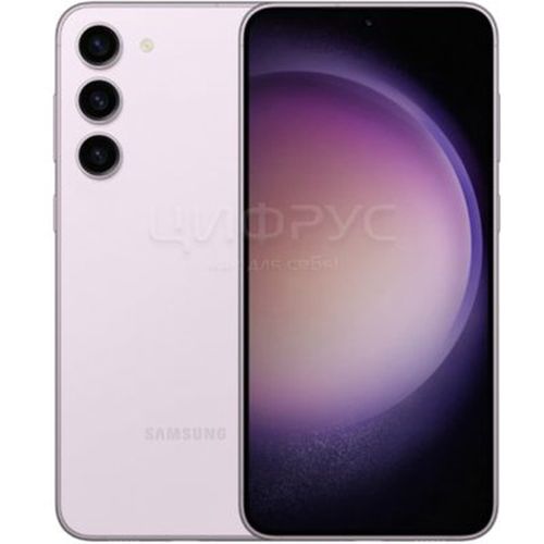 Smartfon Samsung Galaxy S23 +, Lavender, 8/512 GB
