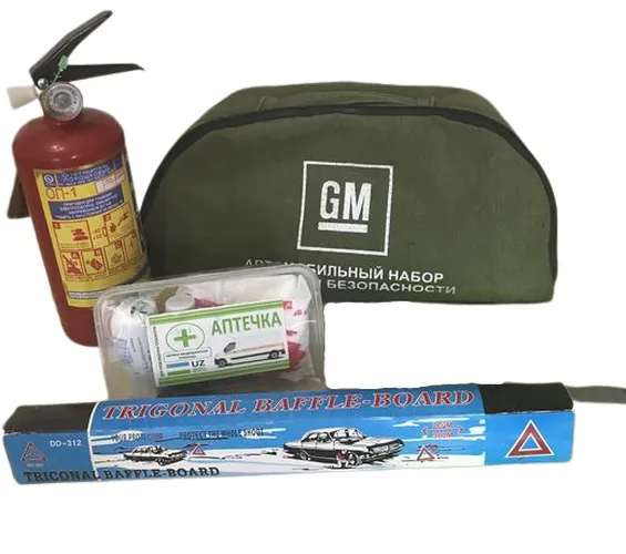 Автомобильный набор универсальный аптечка, огнетушитель ОП-2, аварийный знак, сумка