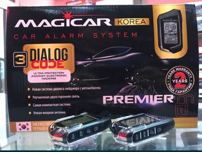 Автосигнализация Magicar Premier M906F, купить недорого