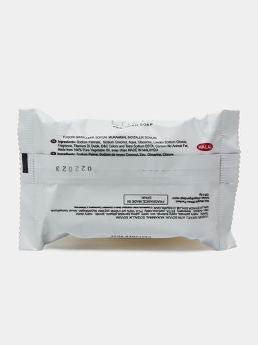 Твердое мыло perfume lusia, 90 гр, купить недорого