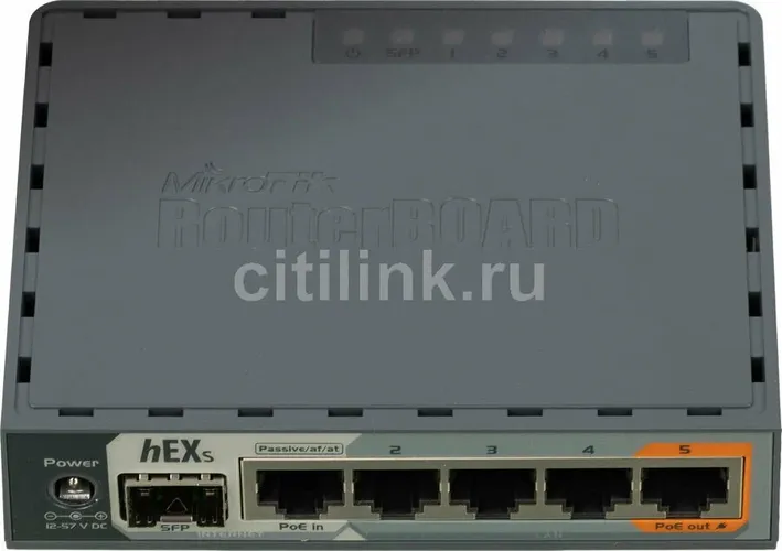 Маршрутизатор Mikrotik hEX S RB760iGS, в Узбекистане