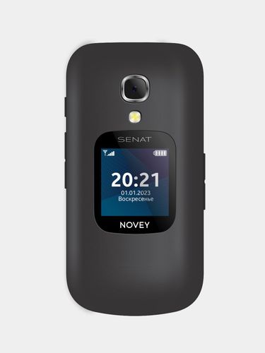 Mobil telefon Novey Senat SC1 CDMA, qora, купить недорого