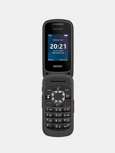 Mobil telefon Novey Senat SC1 CDMA, qora, фото № 4