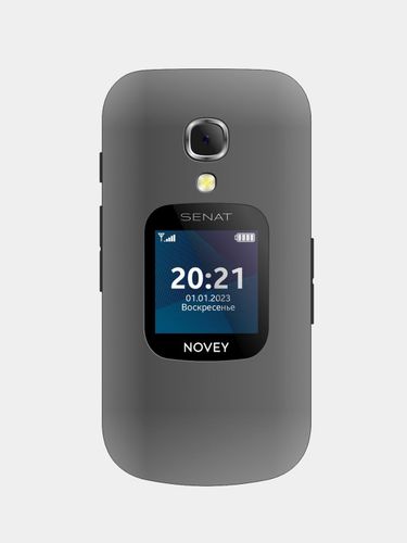 Mobil telefon Novey Senat SC1 CDMA, kulrang metallik, фото № 4