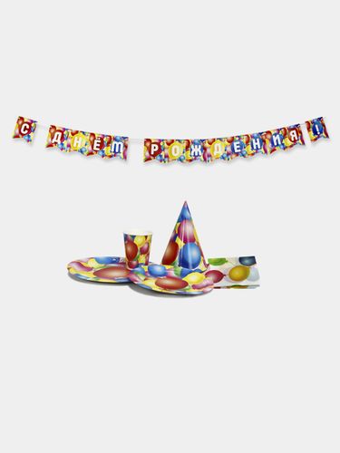 Надпись гирлянда С Днем Рождения BB-2, Разноцветный