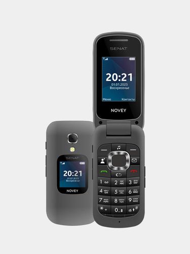 Mobil telefon Novey Senat SC1 CDMA, kulrang metallik, фото