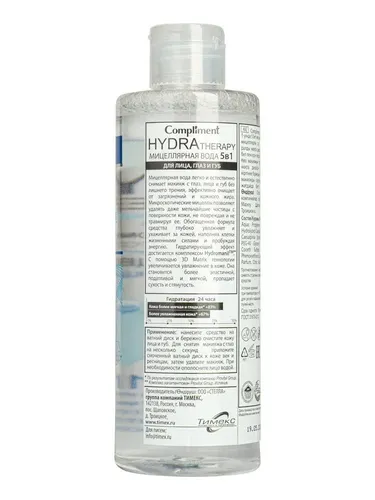 Мицеллярная вода Compliment Hydra Therapy 5в1, 400 мл, в Узбекистане