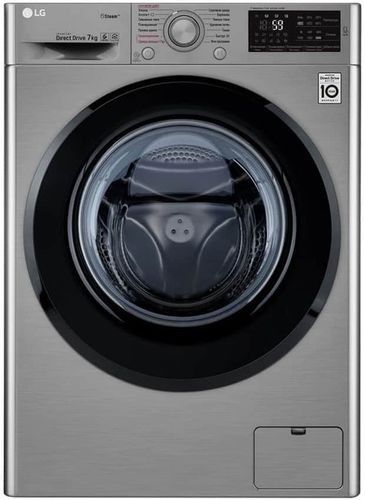 Стиральная машина LG F2M5HS6S, Серый