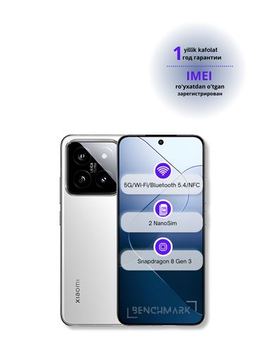 Smartfon Xiaomi 14 sovg'alar bilan, oq, 12/256 GB, в Узбекистане