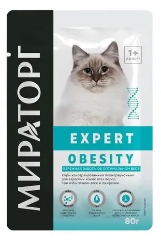 Влажный корм Мираторг expert Obesity для взрослых кошек, 80г, в Узбекистане