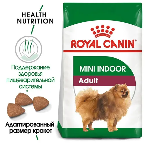 Сухой корм для собак Royal Canin mini indoor, 7.5 кг