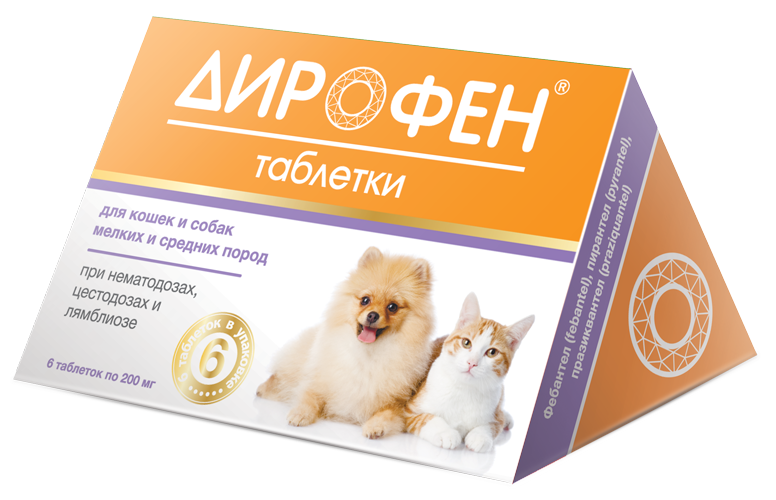 Таблетки для кошек и собак мелких и средних пород Дирофен, 6 шт