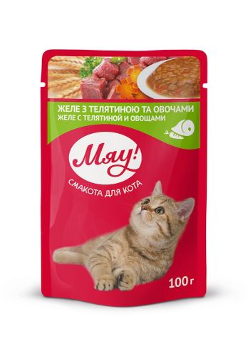 Полнорационный влажный корм для взрослых кошек в желе с телятиной и овощами Мяу!, 100 г