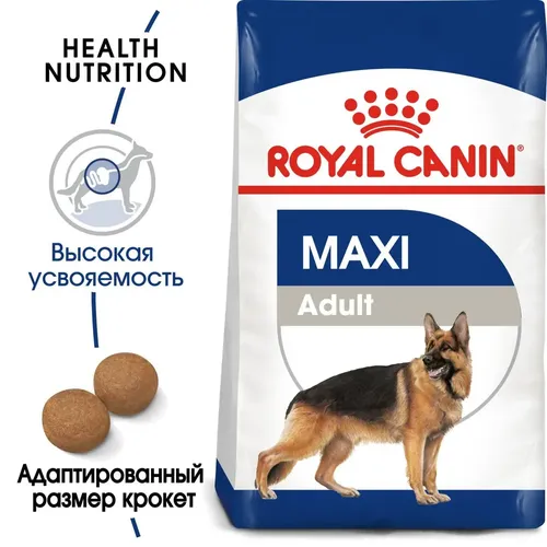 Itlar uchun quruq yem Royal Canin maxi adult, 20 kg
