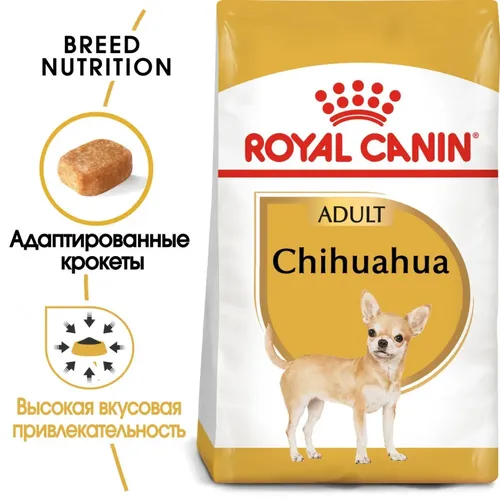 Сухой корм для собак породы чихуахуа Royal Canin Chihuahua, 500 г, в Узбекистане