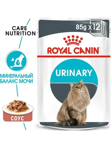 Влажный корм Royal Canin Urinary care, 1 шт по 85г, купить недорого
