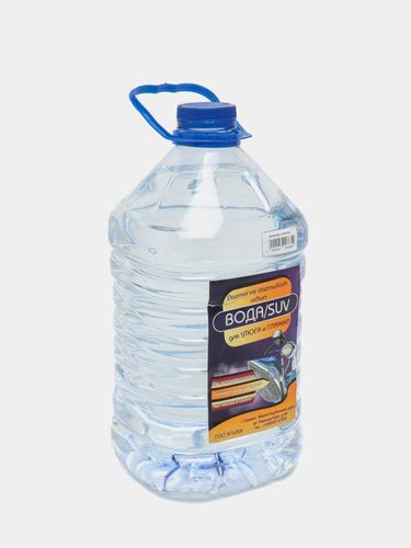 Dazmollash uchun distillangan suv, 5 l, купить недорого