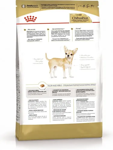 Сухой корм для собак Royal canin chihuahua, 1.5 кг, в Узбекистане