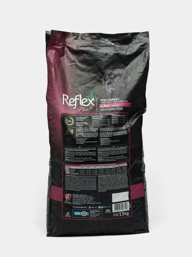 Сухой корм Reflex Plus High Energy для активных взрослых собак с телятиной, 15 кг, купить недорого