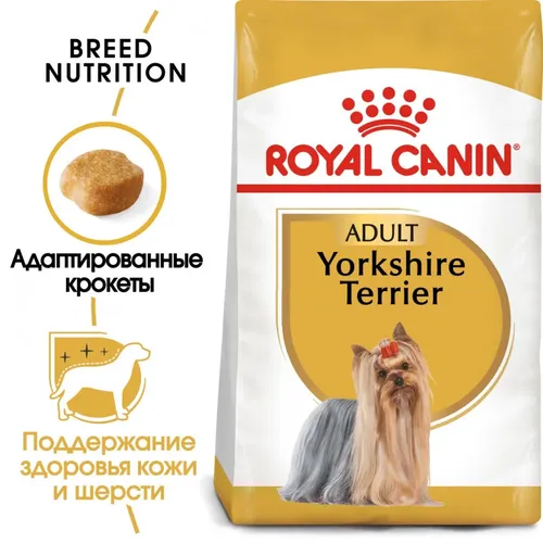 Itlar uchun quruq yem Royal canin yorkshire terrier adult, 7.5 kg, в Узбекистане