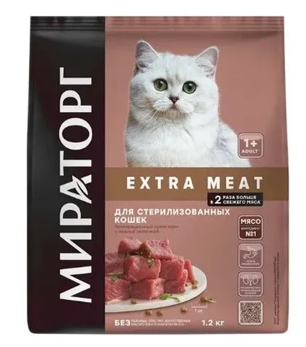 Сухой корм Мираторг extra Meat с нежной телятиной для стерилизованных кошек, 1.2 кг