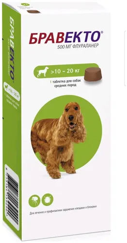 Таблетка жевательная от клещей и блох для собак Bravecto, 500 мг, 1 шт