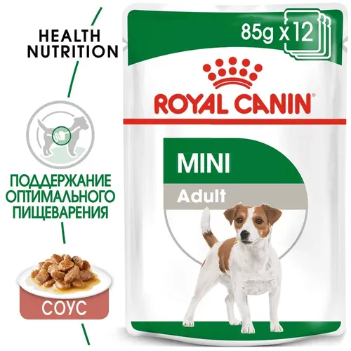 Nam yem Royal Canin Mini adult, 1 dona har biri 85 gr, в Узбекистане