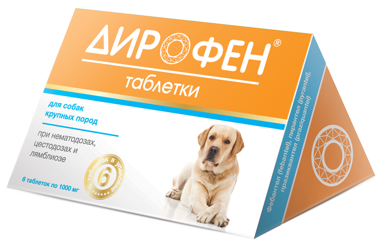 Таблетки для собак крупных пород Дирофен, 6 шт