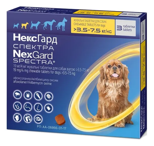 Таблетки от блох, клещей и гельминтов для собак NexGard Spectra, 3.5 - 7.5 кг, 3 шт