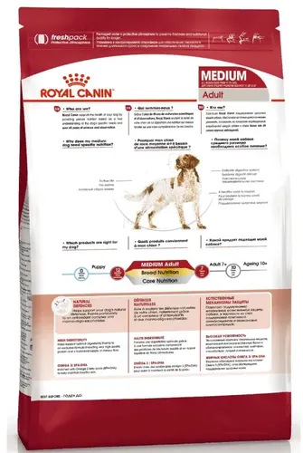 Сухой Корм Royal Canin Medium Adult, 16 кг, купить недорого