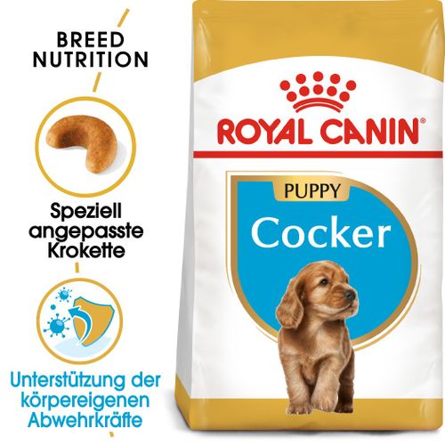 Сухой корм для собак Royal Canin Cocker Puppy, 3 кг