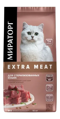 Сухой корм Мираторг extra Meat с нежной телятиной для стерилизованных кошек, 10 кг
