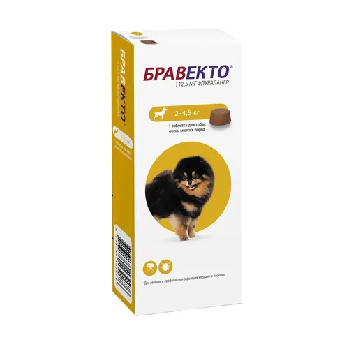 Таблетка жевательная от клещей и блох для собак Bravecto, 112.5 мг, 1 шт