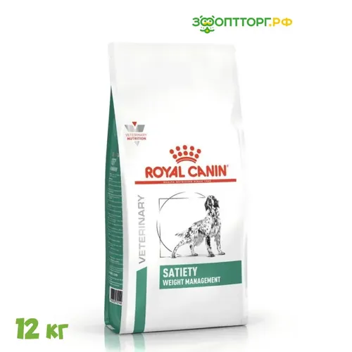 Сухой корм для взрослых и пожилых собак Royal Canin Satiety Weight Management Диетический, 12 кг