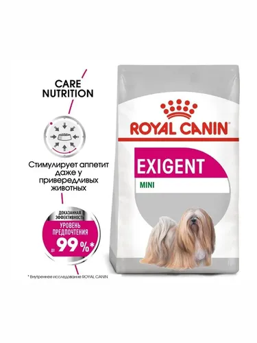 Сухой корм для собак Royal canin mini exigent, 3 кг, купить недорого