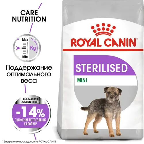 Itlar uchun quruq yem Royal Canin mini sterilised, 8 kg