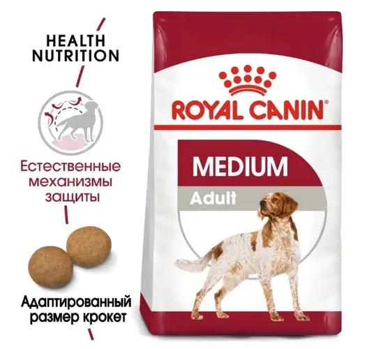 Сухой Корм Royal Canin Medium Adult, 16 кг