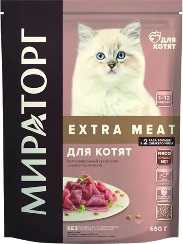 Сухой корм Мираторг extra Meat с нежной телятиной для котят, 650 г