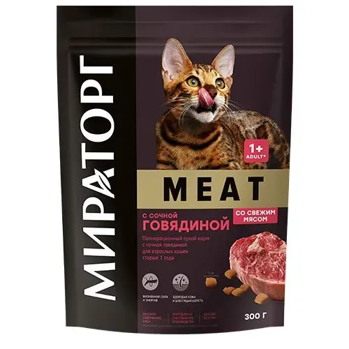 Сухой корм Мираторг Meat с сочной говядиной для кошек, 300 г