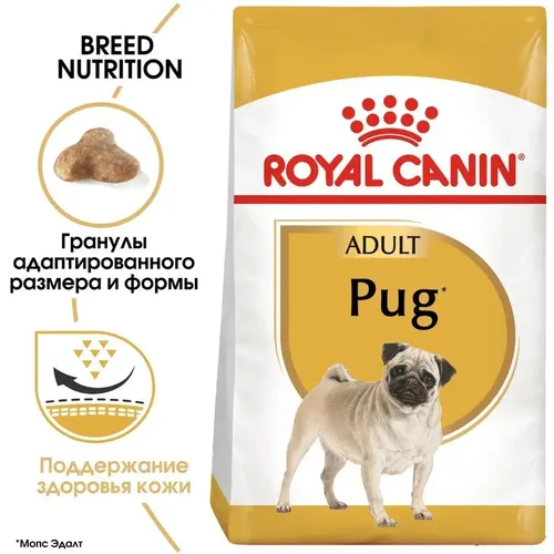 Itlar uchun quruq yem Royal canin pug puppy, 1.5 kg