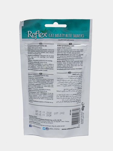 Лакомство для кошек Reflex Meaty Byte With Мягкие подушечки с уткой и сыром, 40 гр, купить недорого