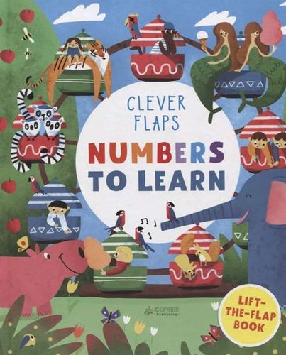 Учим числа. Книжка с клапанами. Numbers To Learn