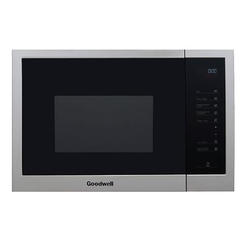 Микроволновая печь Goodwell 2538 X, Серебристый