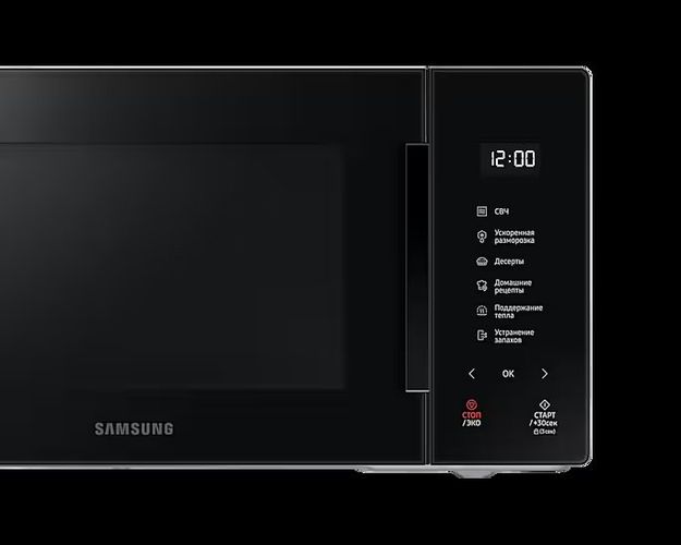 Микроволновая печь Samsung MS23T5018AK, Черный, sotib olish