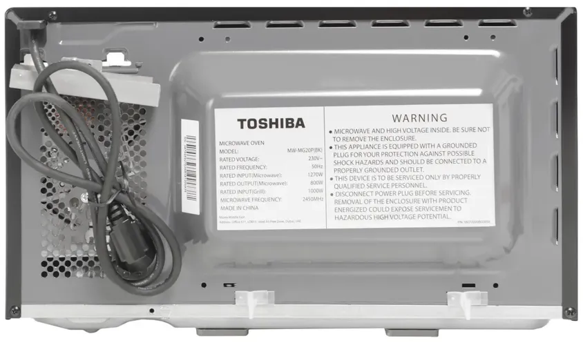 Микроволновая печь Toshiba A MWP-MG20P (BK)-CV, Черный, фото № 15