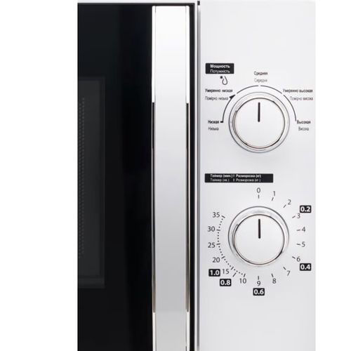 Mikroto'lqinli pech Toshiba MM-MM20P WH-CV, Oq, купить недорого