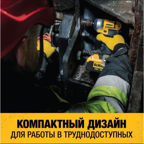 Аккумуляторный гайковерт Dewalt DCF880M2, купить недорого