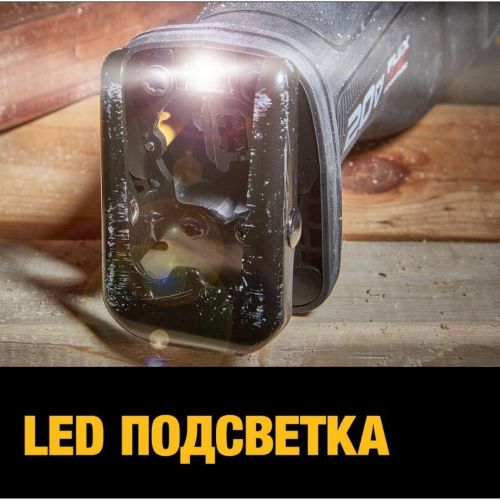 Сабельная пила Dewalt DCS 386NT, в Узбекистане